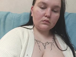 Chat de vídeo erótico Giannaford