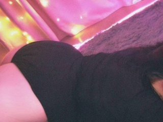 Chat de vídeo erótico Giannaford