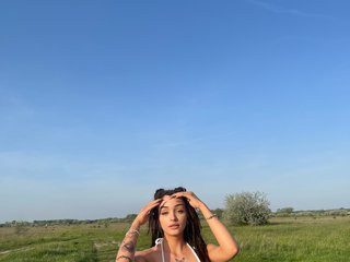 Chat de vídeo erótico GiaStorm