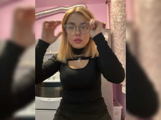 Capturas de tela de transmissão GiaYevangeliya