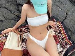 Chat de vídeo erótico Giiulia