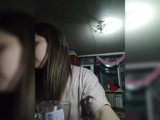 Capturas de tela de transmissão GinaLettie