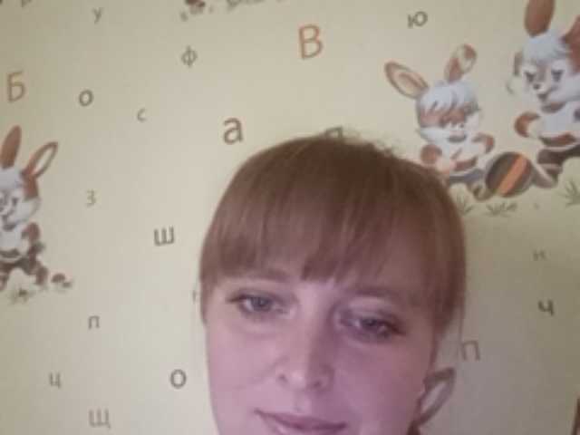 Capturas de tela de transmissão GinaXCool