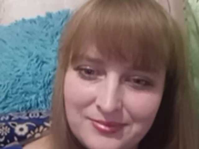 Capturas de tela de transmissão GinaXCool