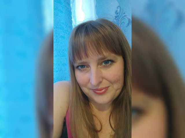 Capturas de tela de transmissão GinaXCool