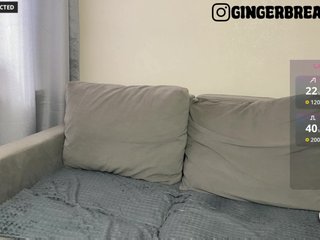 Chat de vídeo erótico GINGERBREADS