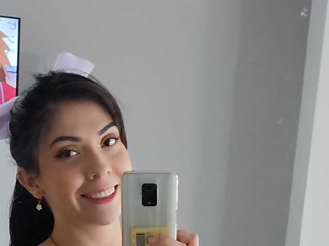 Foto do perfil gissellEvans