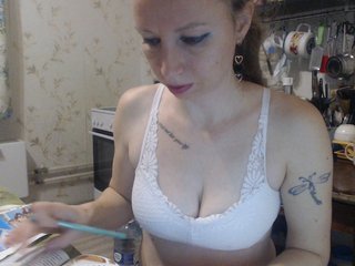 Chat de vídeo erótico berry252