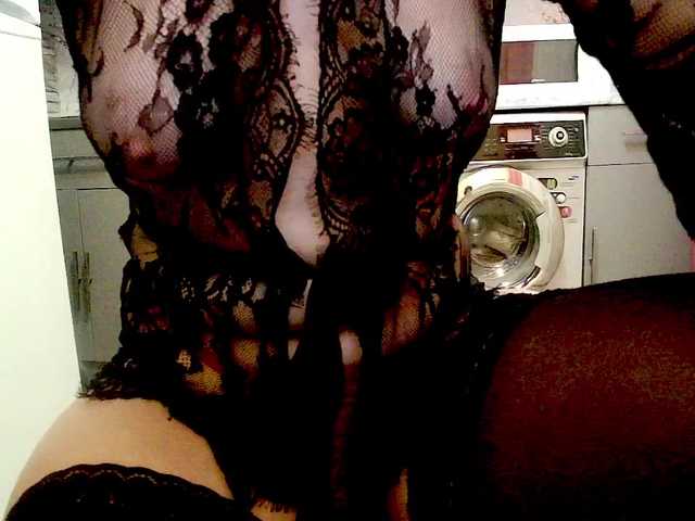 Capturas de tela de transmissão Gliese