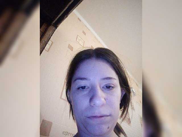 Capturas de tela de transmissão GloryClaire