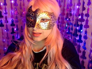 Chat de vídeo erótico GoddesLove