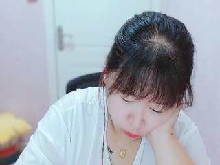 Chat de vídeo erótico goddess777
