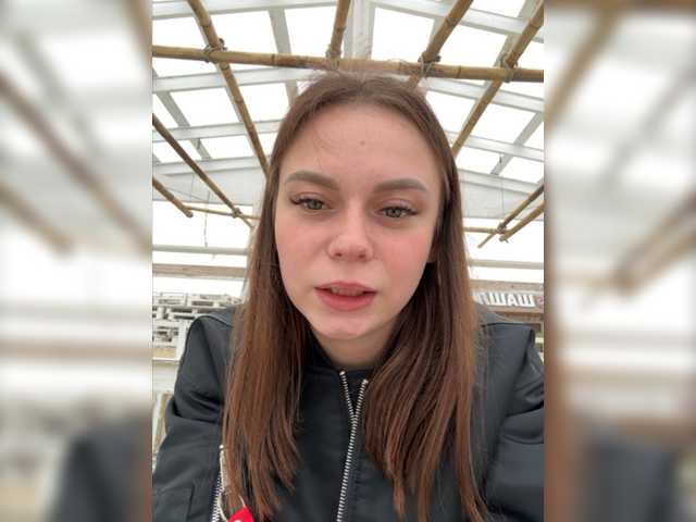 Capturas de tela de transmissão SunKissss