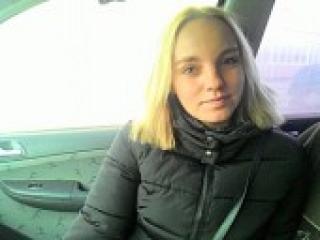 Chat de vídeo erótico golddiamond