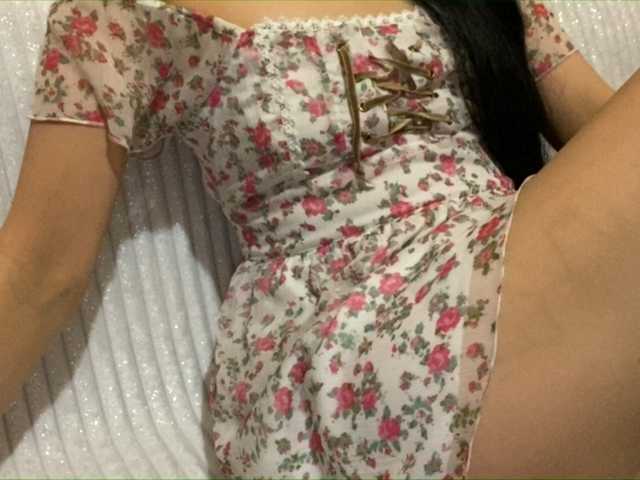 Capturas de tela de transmissão GoldDiva