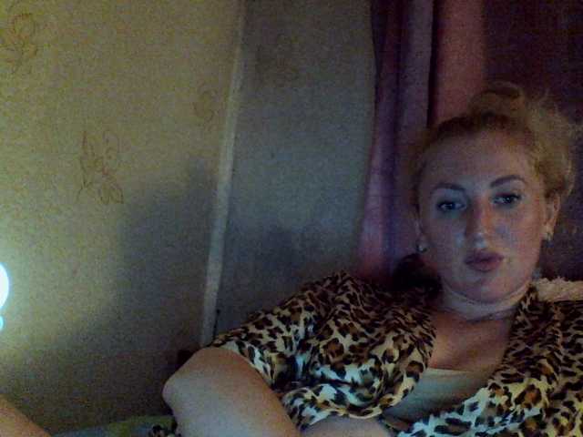 Capturas de tela de transmissão GoldenFish123