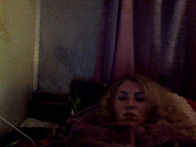 Capturas de tela de transmissão GoldenFish123