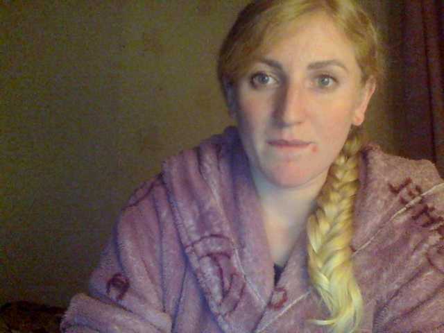 Capturas de tela de transmissão GoldenFish123