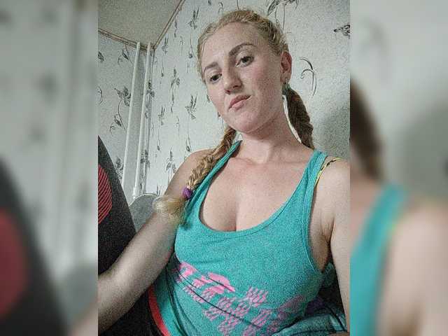 Capturas de tela de transmissão GoldenFish123