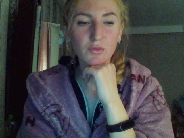 Capturas de tela de transmissão GoldenFish123