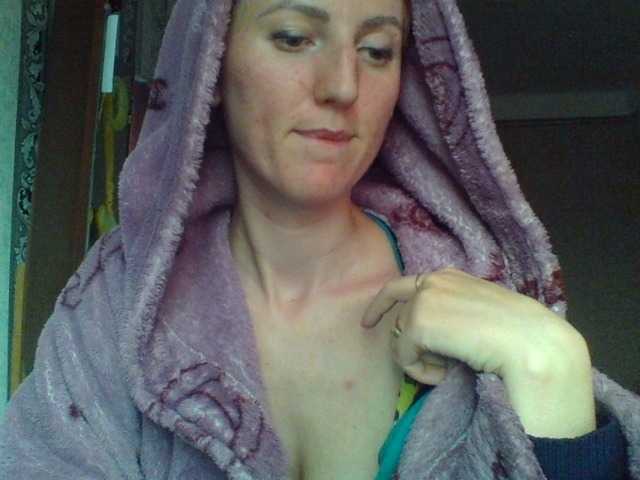 Capturas de tela de transmissão GoldenFish123