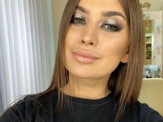 Chat de vídeo erótico goldengirll