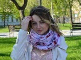 Chat de vídeo erótico golggirl