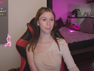 Chat de vídeo erótico GorgeousKitten