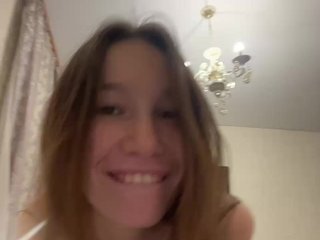 Chat de vídeo erótico Gornay-lybov