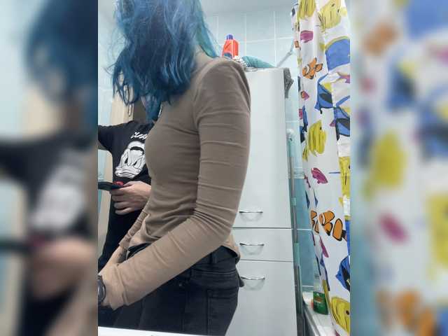 Capturas de tela de transmissão AvroraRus