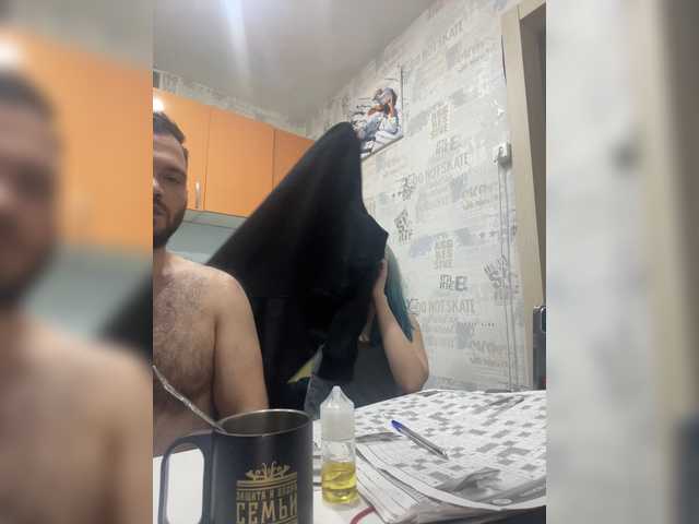 Capturas de tela de transmissão AvroraRus