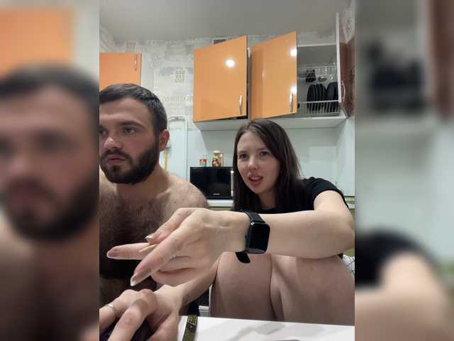 Capturas de tela de transmissão AvroraRus