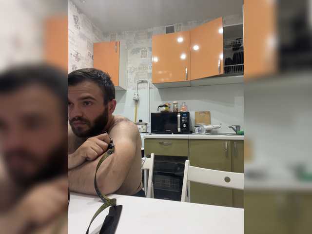 Capturas de tela de transmissão AvroraRus