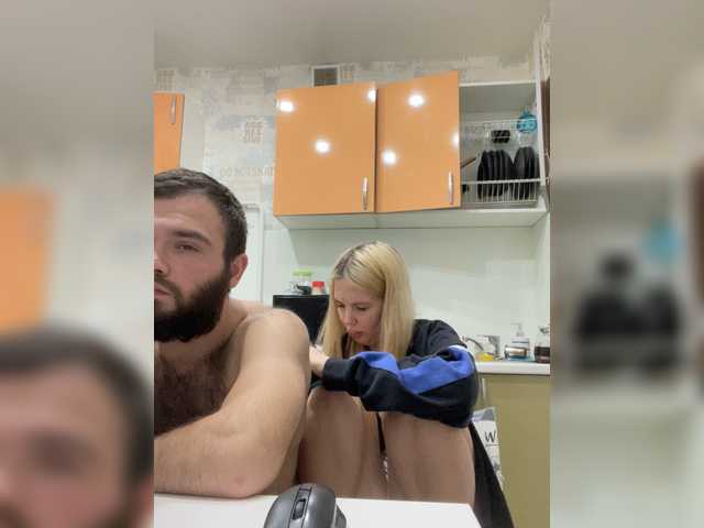Capturas de tela de transmissão AvroraRus