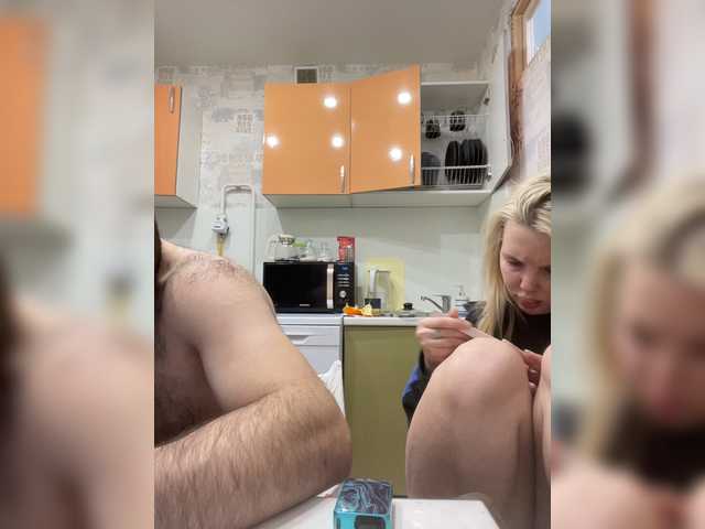 Capturas de tela de transmissão AvroraRus