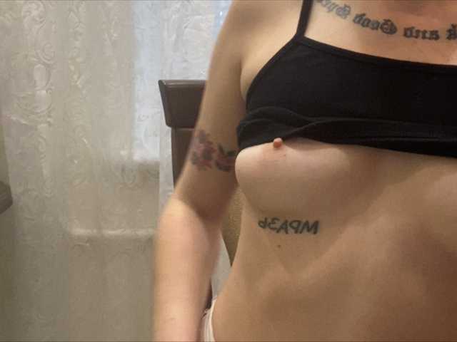 Capturas de tela de transmissão GOTHICbabes