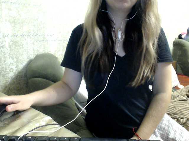 Capturas de tela de transmissão Grace2033