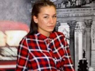 Chat de vídeo erótico gracegirll