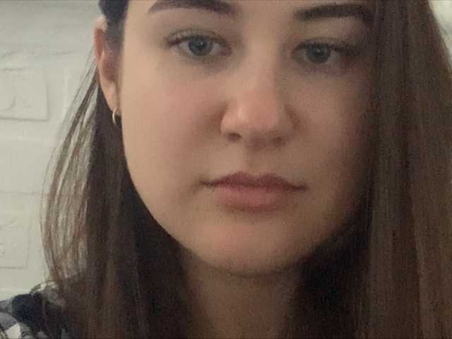 Capturas de tela de transmissão GraceQGirl