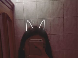 Chat de vídeo erótico GraceViego