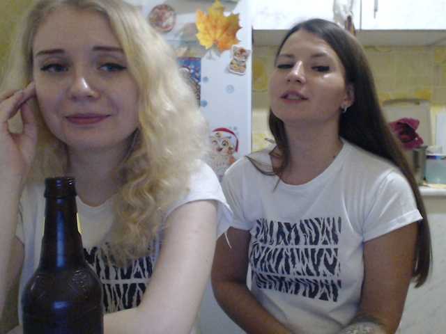 Capturas de tela de transmissão small_cats88