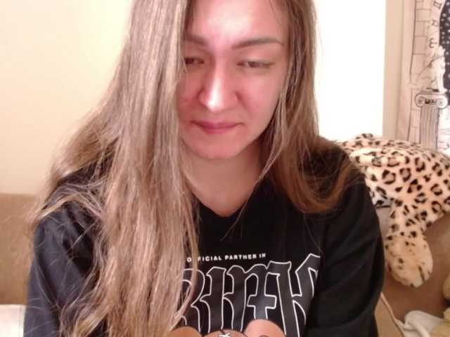 Capturas de tela de transmissão GreatPriest