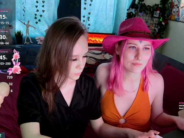 Capturas de tela de transmissão Green_tea