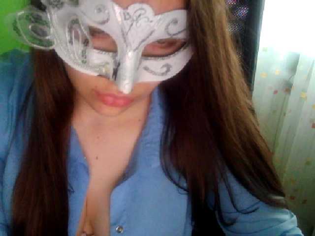 Capturas de tela de transmissão GreenKitty