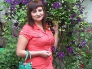 Chat de vídeo erótico greschnaya