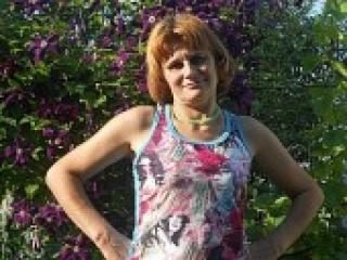 Chat de vídeo erótico greta757