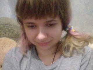 Chat de vídeo erótico GrettaCandy