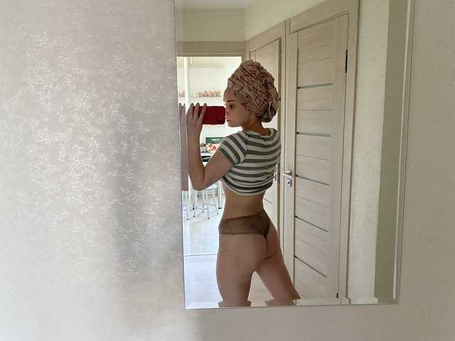 Foto do perfil Grinch1998