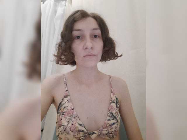 Capturas de tela de transmissão Naechka