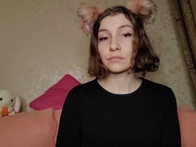 Capturas de tela de transmissão Naechka